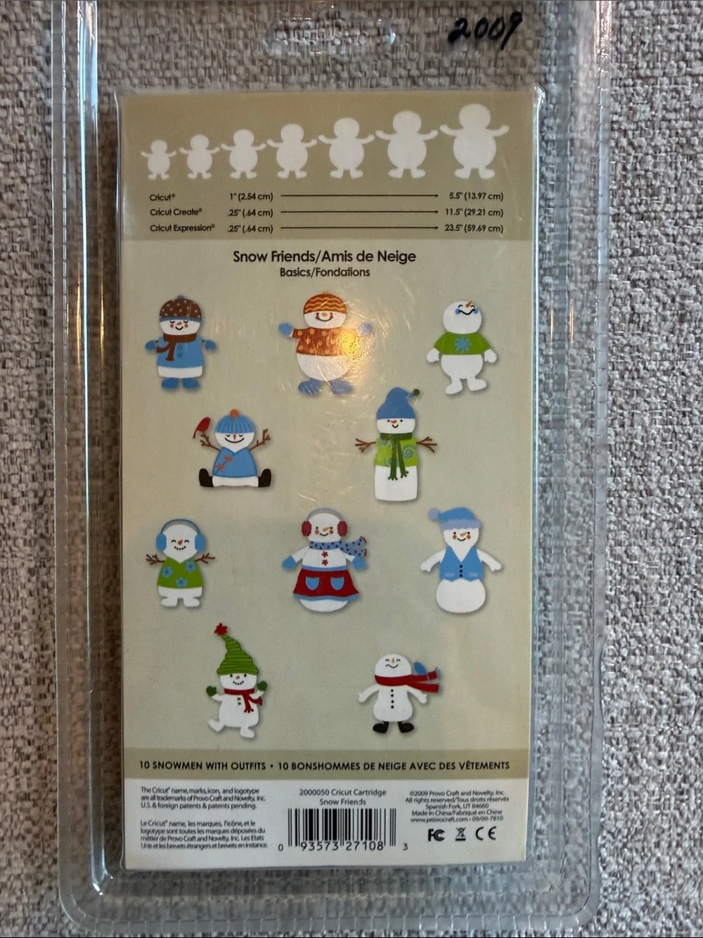 Cricut limited edition